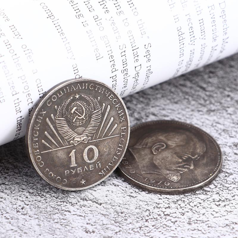 1870-1970 Медаль Монета Копия монеты Коллекция памятных монет 100-летие со дня рождения Ленина