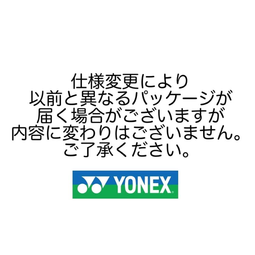 YONEX Badminton Gut String Aero Bite Boost AEROBITE BOOST BGABBT