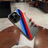 Роскошный крутой чехол для телефона для iPhone 17 16e 16 15 14 13 12 11 mini Pro Max X XR XSMAX 8 7 Air Plus Противоударный Матовый B-BwmS-S Чехол
