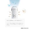 Kaltech Turned K MY AIR Portable Personal Disinfectant Deodorizer Neck Hanging Type White TURNEDKP01W
