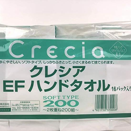 Nippon Paper Crecia Crecia EF Ручные полотенца, Двухслойные, Мягкий тип, 200 полотенец x 16 упаковок