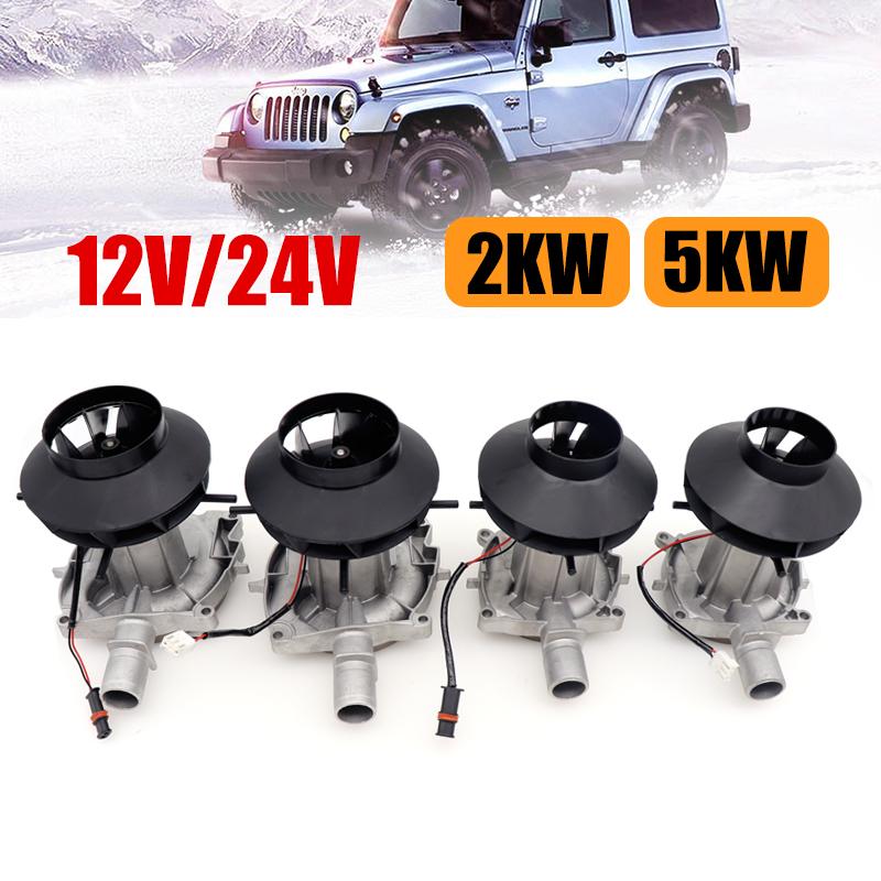 12V 24V Blower Motor For Eberspacher Airtronic D2 D4 For Parking Heater 2KW 5KW Car Air Diesel Parking Heater Combustion Air Fan