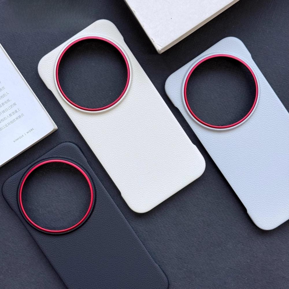 Для Xiaomi 17 Ultra Чехол Жесткая Кожа Модный Магнитный Защита от Падений Защита от Отпечатков Пальцев Защитный Чехол для Телефона Для Xiaomi 17 Ultra Корпус