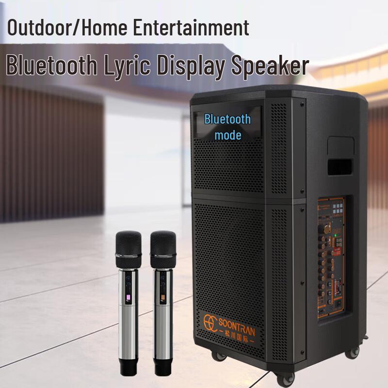 SG3 High-Power Portable Trolley Speaker CN plug (adapter included) (CN version)