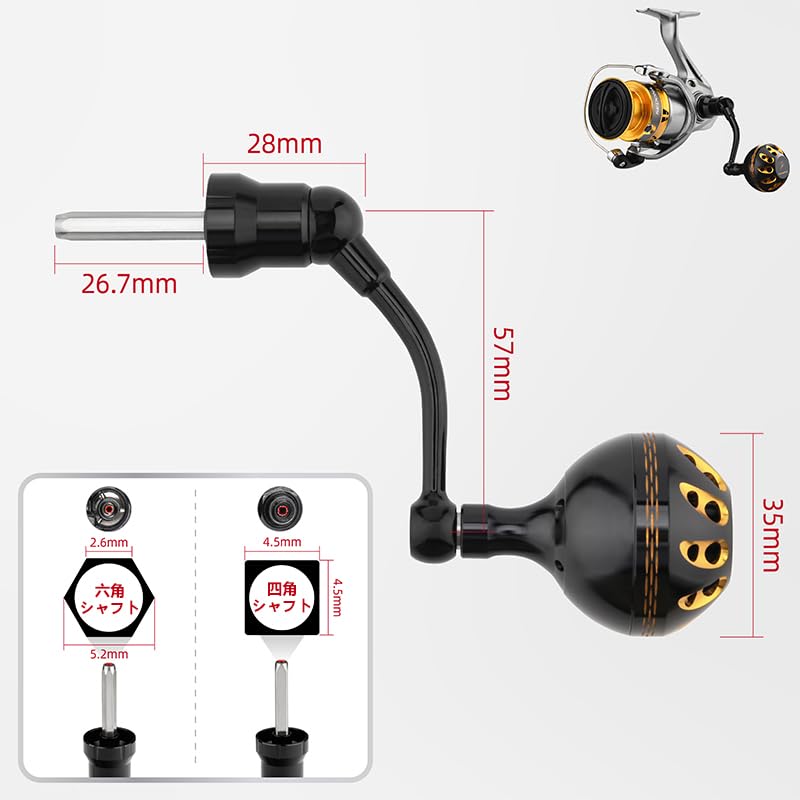 Gomexus Handle 35 Ride Game Handle 18 Legalis LT 20 Revros Freams Series Daiwa Spinning Revros Shot Single 57mm Handle Knob Custom Part Suitable for