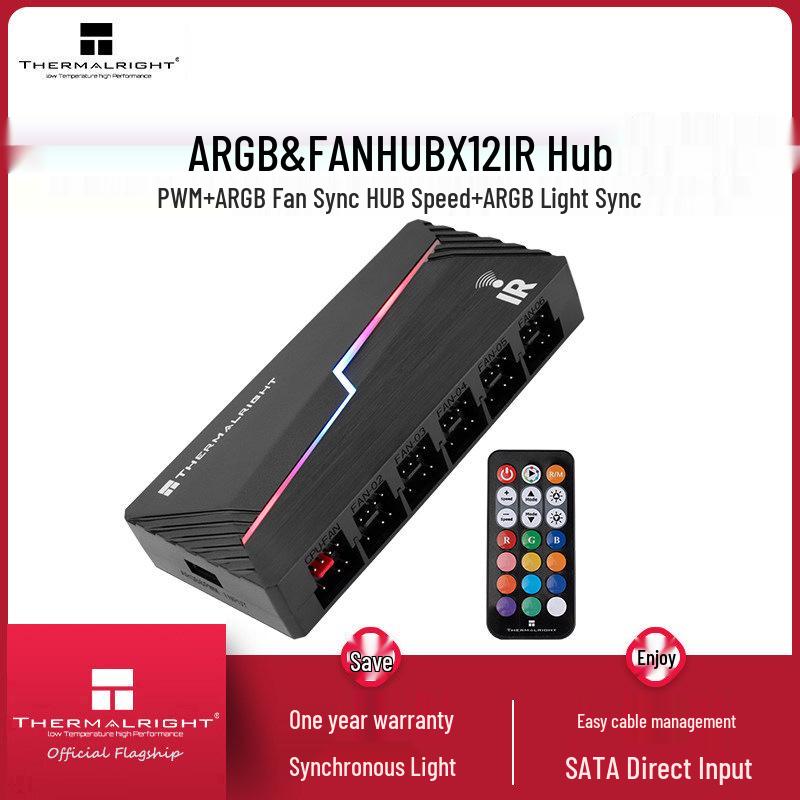 Thermalright TL-ARGB 12-портовый PWM-хаб для вентиляторов с беспроводным управлением
