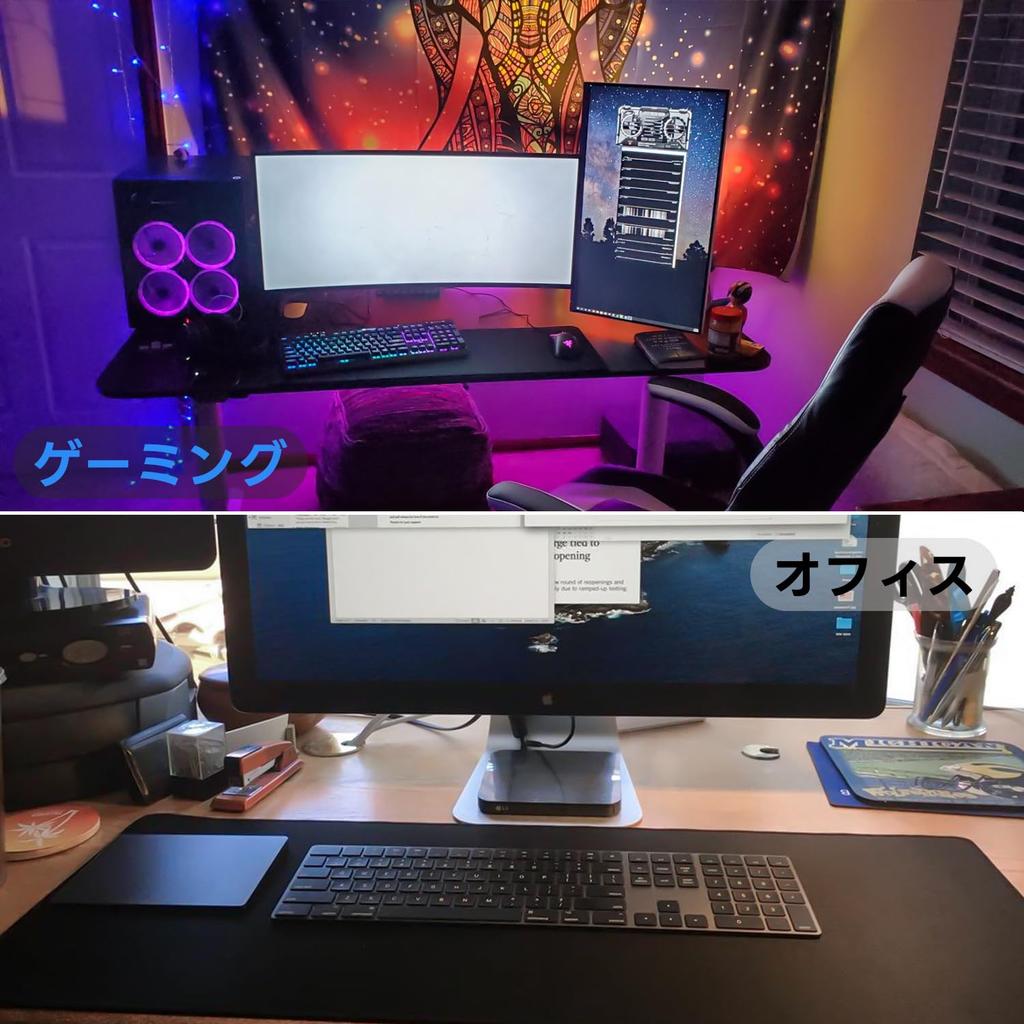 KTRiO Игровой коврик для мыши Очень большой Игровой коврик для мыши Совместим с лазерной оптической мышью Для офиса, дома, черный 90смx40смx0.4см