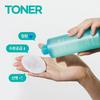 [1+1] Тонер для глубокого увлажнения Super Aqua Max