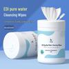 Портативные детские салфетки для рук и рта, 80 штук - Чистая вода, Одноразовые, Для уборки дома