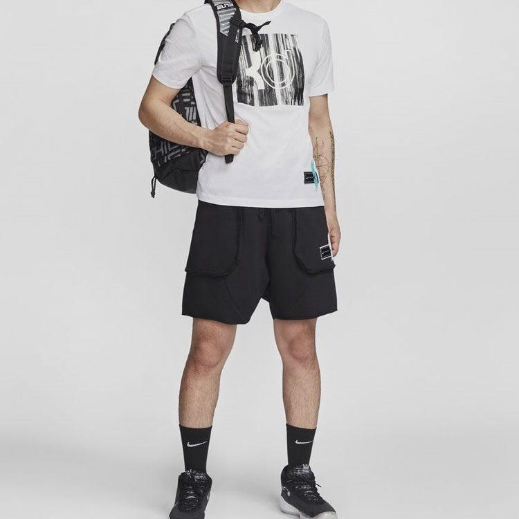 Nike Dri Fit Casual Shorts Men's Moderate CD0370-010