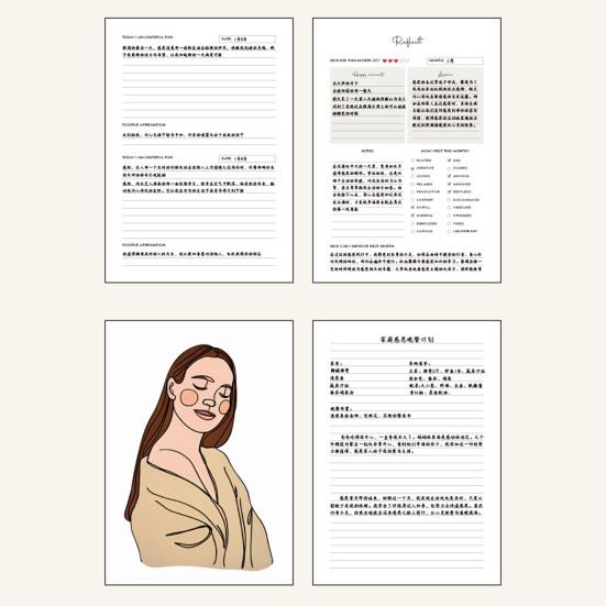 Планировщик благодарности Журнал Самообслуживание Счастье Позитивные психологические подсказки Блокнот Самый популярный в мире