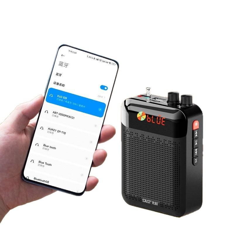 Xiangke K60 Маленькая Пчела Беспроводной Bluetooth Усилитель и Микрофон-Диктофон для Класса