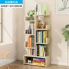 Творческий книжный шкаф, книжный шкаф, простая гостиная, стеллаж для хранения, стол, студенческий, бытовой, напольный, экономичный, простой