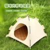 Палатка-гнездо для домашних животных Four Seasons Universal Cat House Closed Съемная и моющаяся наружная водонепроницаемая летняя палатка для кошек