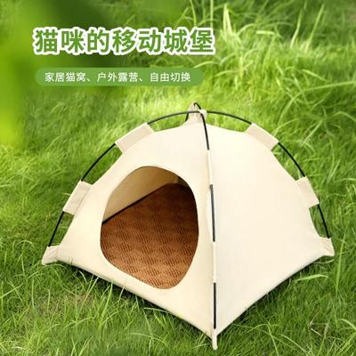 Палатка-гнездо для домашних животных Four Seasons Universal Cat House Closed Съемная и моющаяся наружная водонепроницаемая летняя палатка для кошек