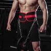Multifunction Fitness Weightlifting Dipping Belt with Steel Chain Neoprene Waist Support for Pull Ups Deadlift Bodybuilding