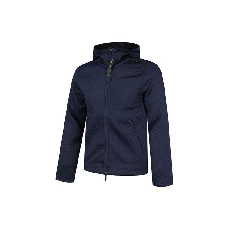 Nike Тренировочная куртка с капюшоном во всю молнию, мужские топы, синяя BV3999-452