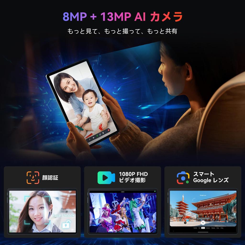 Планшет Blackview Tab90 WIFI Android 14 с аккумулятором 8200 мАч 10 Вт быстрая зарядка Doke OS Widevine L1 1080P Android 5G WiFi BT GMS аутентификация Face ID OTG