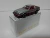 No Tomica Mitsubishi Starion Made in Comes with My Shop clear Ships from Amazon box. Out-of-print Turbo. China. case. CMC. warehouse.