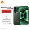 Смартфон Xiaomi 17 Pro Max с дополнительным дисплеем 5G (Китайская версия)