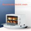Бытовая умная электрическая духовка 12 литров большой вместимости многофункциональная духовка машина для тарталеток с яйцом