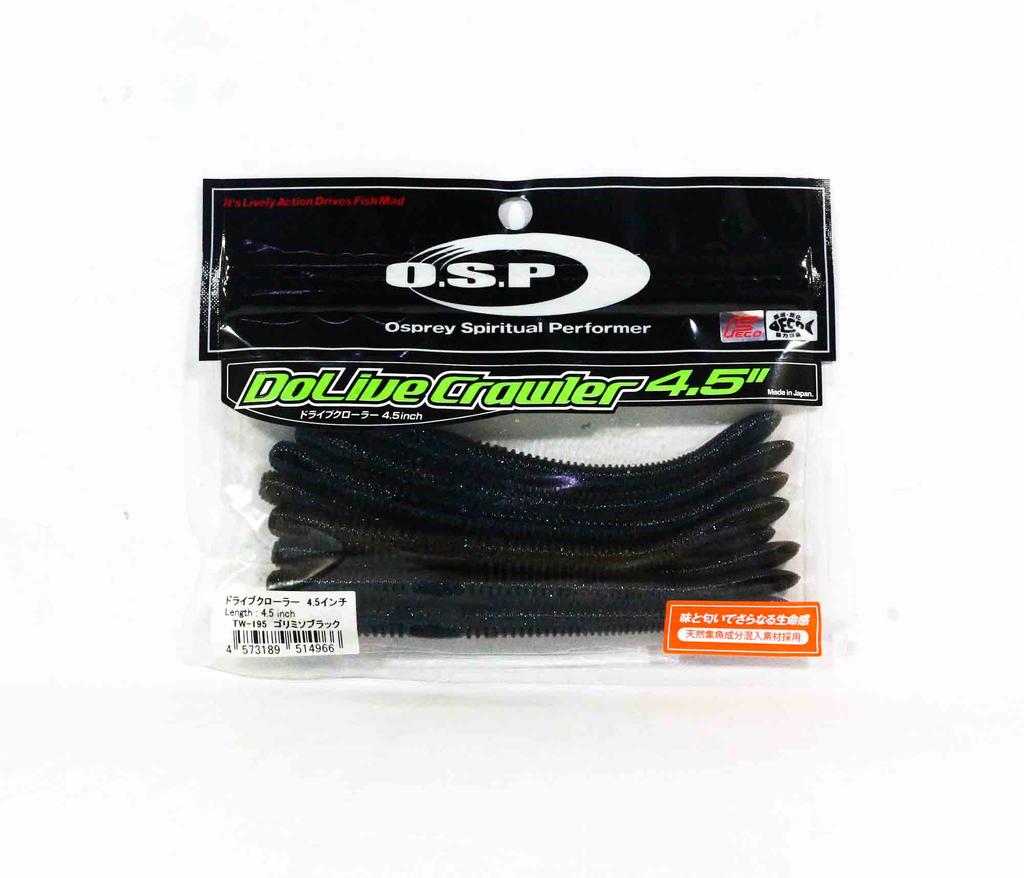 OSP Мягкая приманка Dolive Crawler 4,5 дюйма TW-195 (4966)