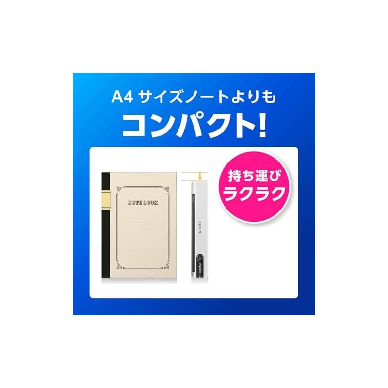 Epson Scanner ES-60WW (Mobile/A4/USB/Wi-Fi/White)