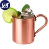 PDTO Pure Copper Moscow Mule Mug Cocktail Coffee Beer Party Bar Drinking Cup 420ml