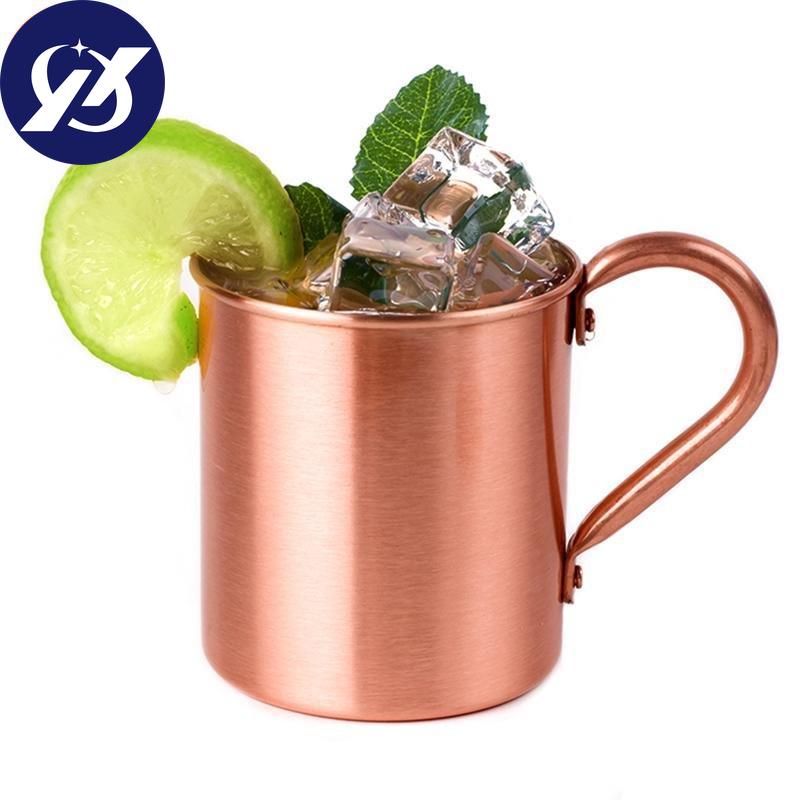 PDTO Pure Copper Moscow Mule Mug Cocktail Coffee Beer Party Bar Drinking Cup 420ml