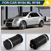 1643200625 Совместимо с амортизаторами пневмоподвески Mercedes-Benz W164 ML и W166