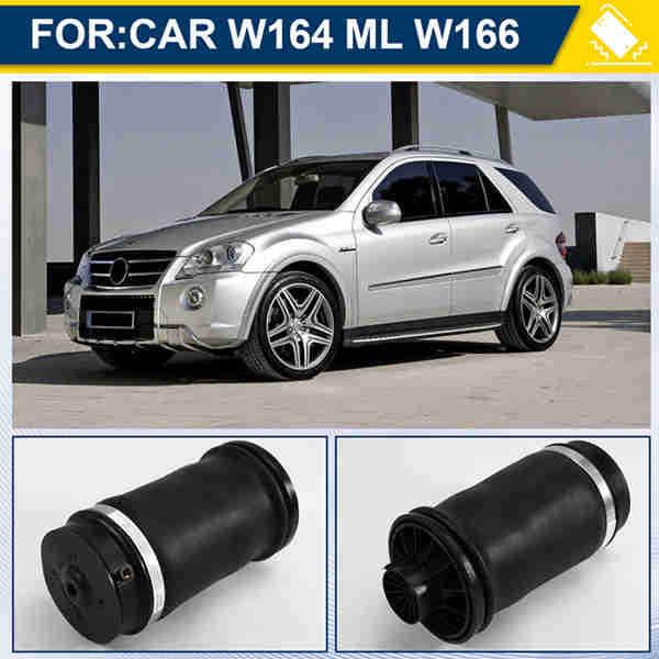 1643200625 Совместимо с амортизаторами пневмоподвески Mercedes-Benz W164 ML и W166