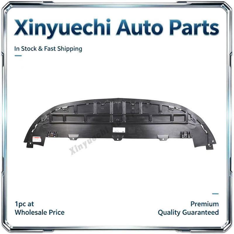 Mercedes W447 Class Front Bumper Radiator Grille Protector 4478850136