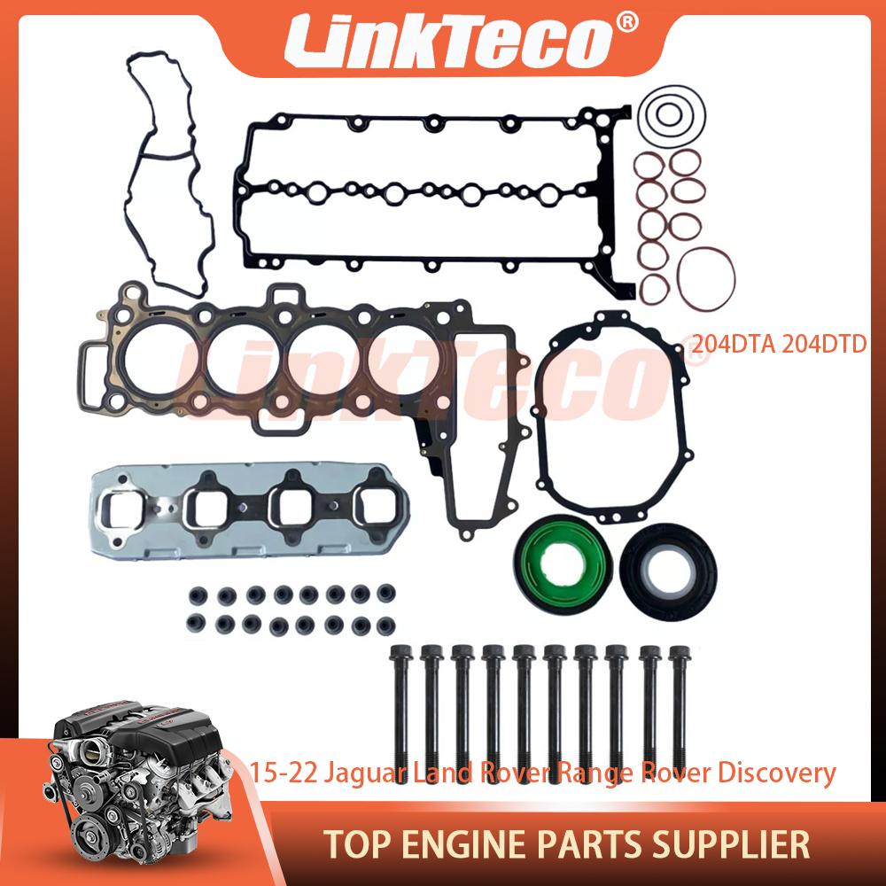Engine Cylinder Head Bolt Full Gasket Set Fit 2.0 T L Diesel 204DT 204DT For 15-22 JAGUAR LAND ROVER DISCOVERY RANGE ROVER 2.0L