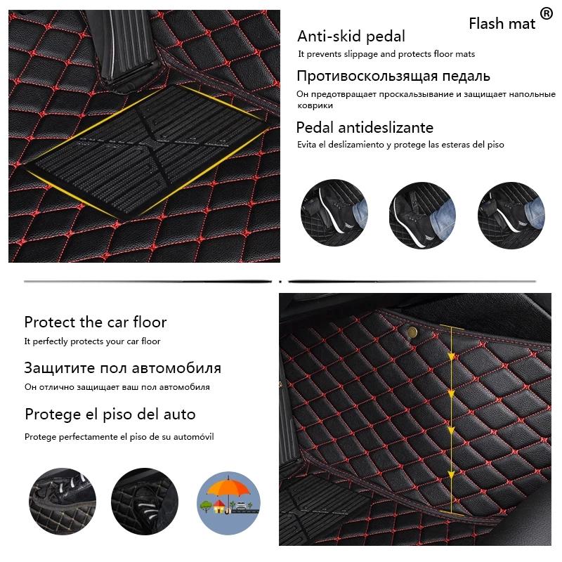 Car Floor Mats For Mitsubishi Outlander 2003- 2016 2017 2018 Flash Mat Leather Custom Foot Pads Automobile Carpet Cover
