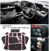 TADOKAPATU Interior Rubber Mats for Nissan Note E13 and Note Door Pocket Rubber Floor Console Interior Noise Silicone 14 Compatible with NOTE E13 2020