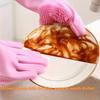 1 Pair Silicone Dishwashing Gloves Multifunctional Household Gloves Cleaning Kitchen Cleaning Heat Insulation Magic Gloves