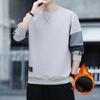 Hoodies with Round Neck Men's Round Neck Sweater Spring and Autumn Loose On Clothes Casual Bottoming Shirt Sports Sweater Men