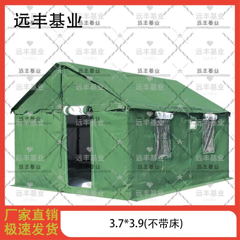 Yuanfeng Jishi 98-10 Cotton-Padded Canvas Tent