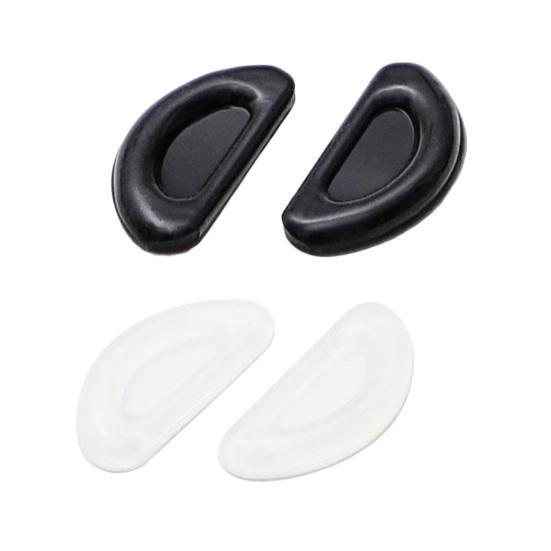 Nose Pads D-shaped Soft Silicone Anti-slip Lightweight Hypoallergenic Adhesive Glasses Nose Pads