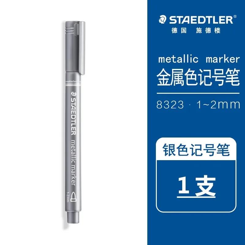 Маркеры Staedtler Lumocolor 313/317/318 Перманентные S/M/F Наконечник-кисть Водостойкие Черные Синие Зеленые Красные Чернила для CD Граффити Металла Стекла