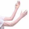 Защита от солнца Длинный рукав Однотонный Летний Нарукавник Простой Солнцезащитный Рукав Перчатки Велоспорт
