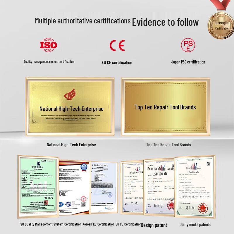 Rotake T1 20V Cordless Brushless Impact Wrench CN plug (adapter included)