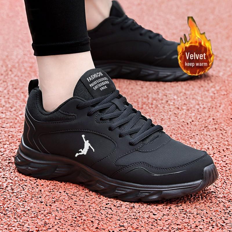 Снятые с производства легкие кожаные спортивные кроссовки от бренда для мужчин — дышащие, универсальные, бархатистые, амортизирующие кроссовки для бега на осень