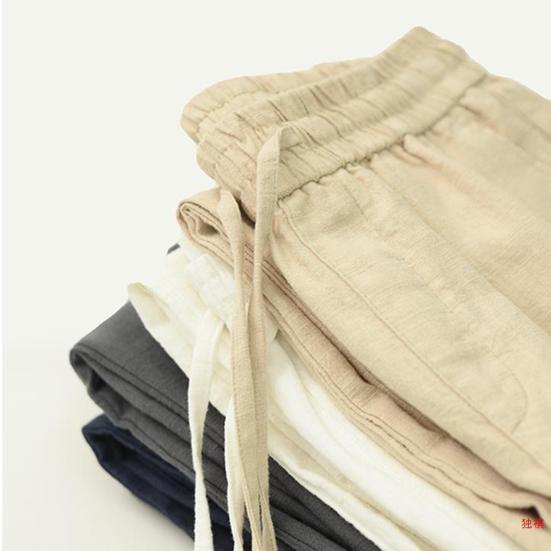 Men Long Pants Adjustable Drawstring Elastic Waist Casual Trousers with Pockets Solid Color Versatile Casual Wear