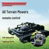 Remote Control Lawn Mower for Mountain Slope Reclamation and Weeding