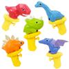 Summer Children'S Water Toys Cute Fun Dinosaur Water Children Play Water Bathing Water Toys Beach Outdoor Toys