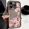 Для iPhone 16 Pro Max 15 Pro 14 Plus 13 12 11 XS 8 7 чехол для телефона розовый цветочный принт матовый противоударный защита линз TPU мягкий бампер чехол