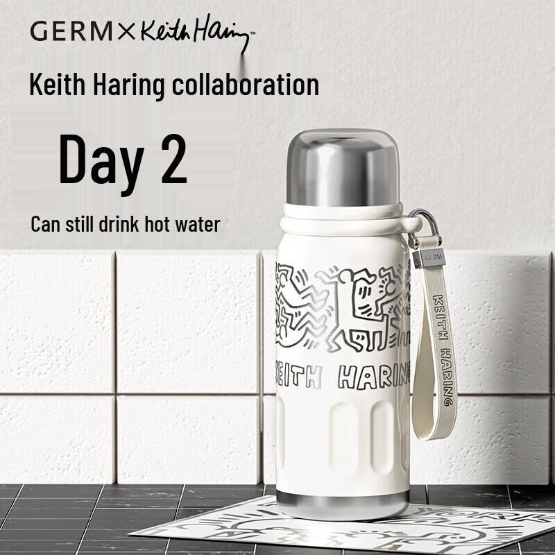 Gemini Keith Haring 580ml Insulated Water Bottle