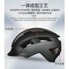 Universal Fit Cycling Helmet With Short Visor Breathable EPS PC Construction Road Bike Commuting Men Women