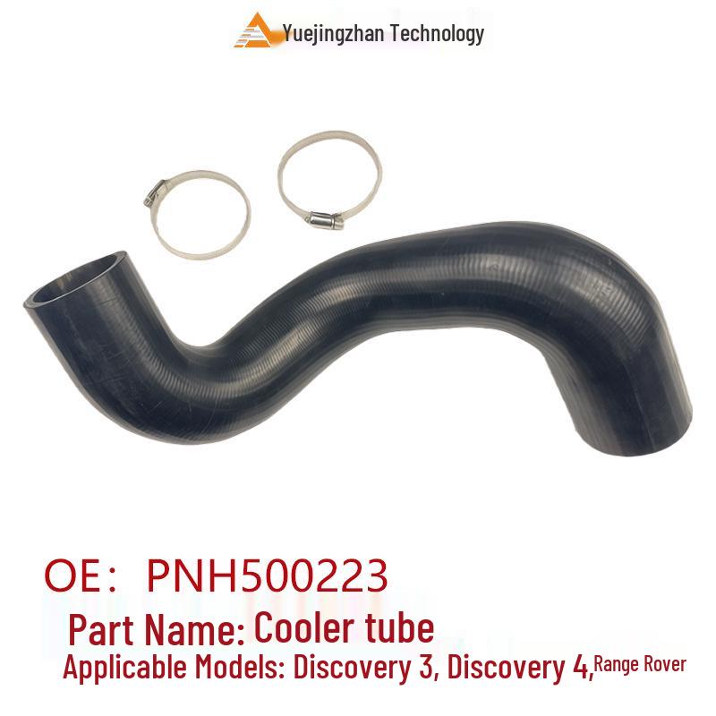 PNH500223 Резиновый шланг для патрубка интеркулера, совместимый с Land Rover Discovery 3, Discovery 4 и Range Rover Sport.